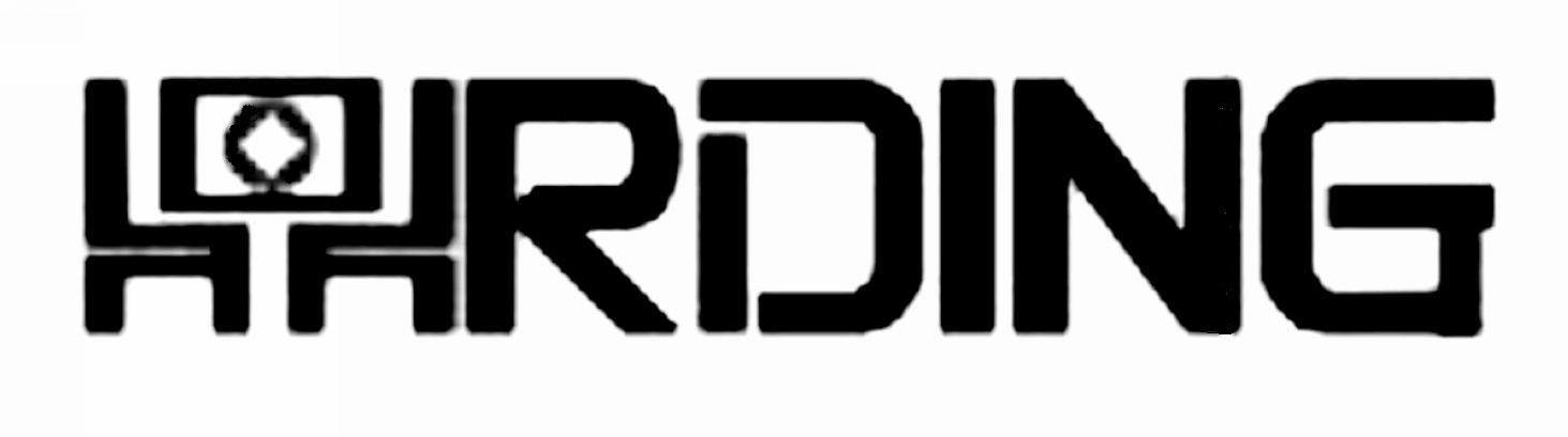鼎 RDING