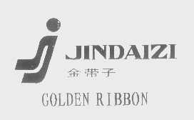 金带子   GOLDEN RIBBON