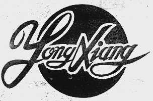 YONG XIANG