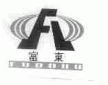 富东