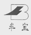 丰宝