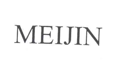 MEIJIN