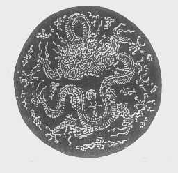 图形