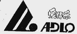 爱得乐 ADLO