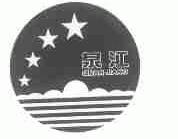 泉江