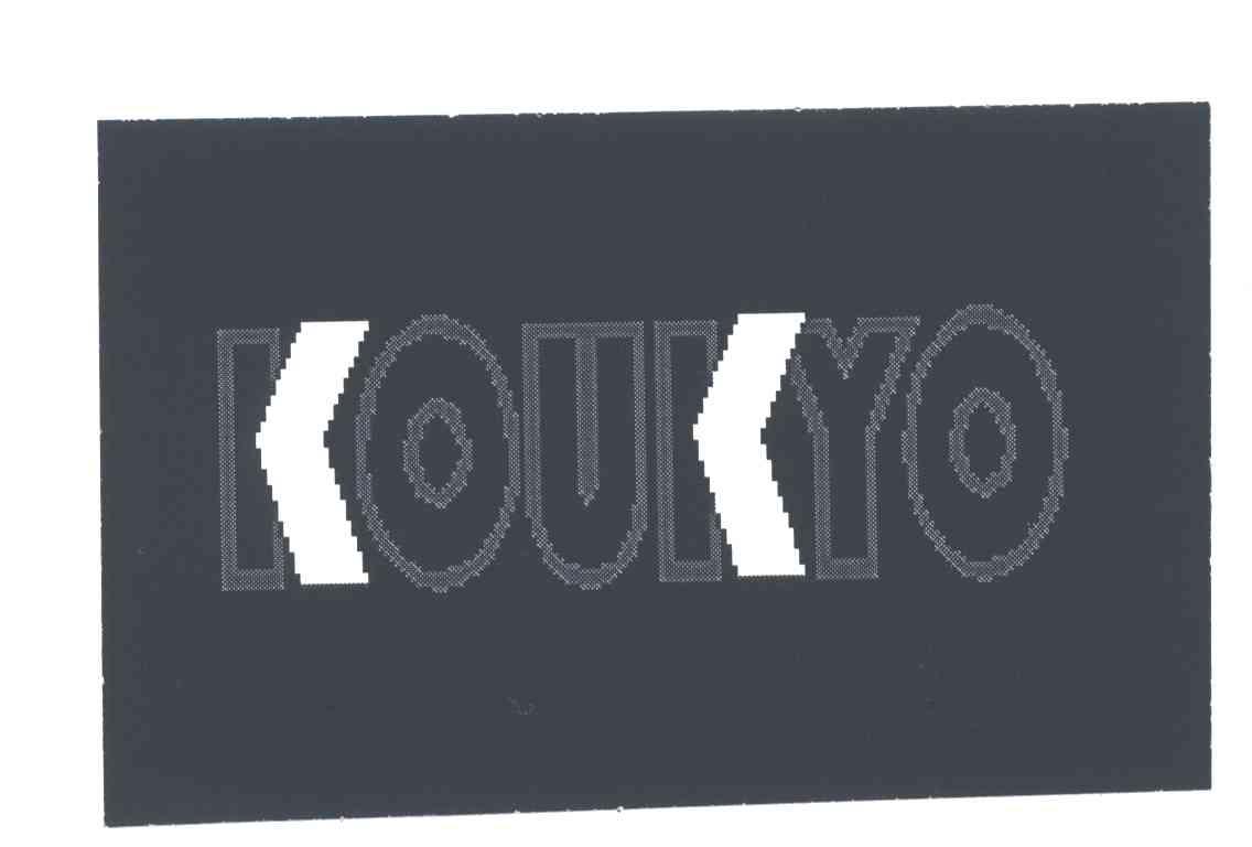 KOUKYO