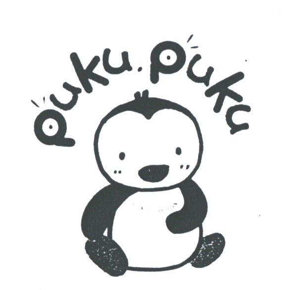 PUKU PUKU