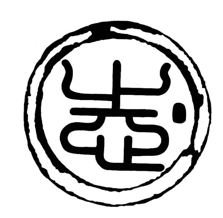 图形