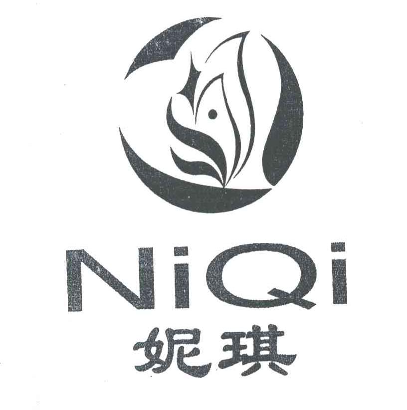 妮琪