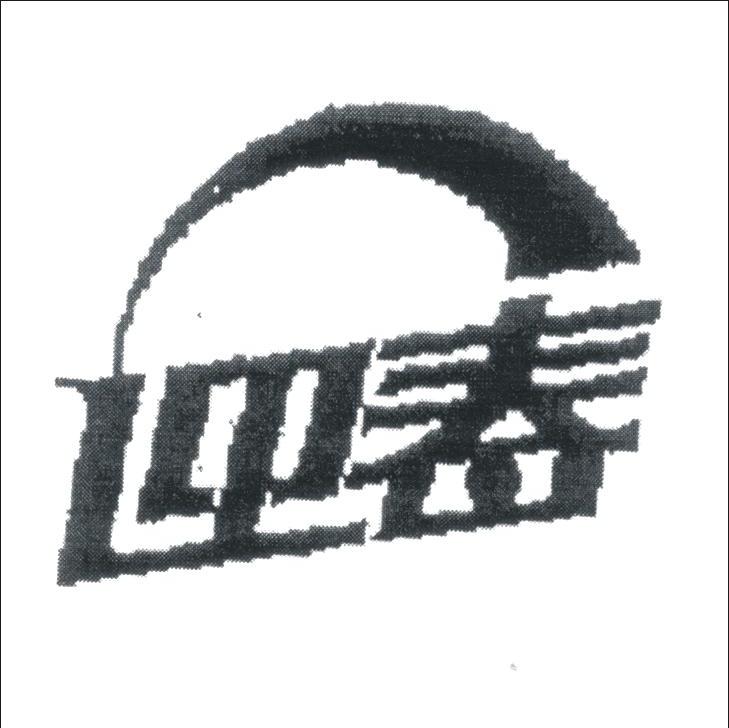 迎春