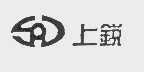 上锐