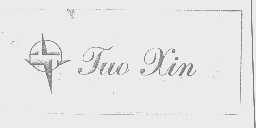 JUOXIN