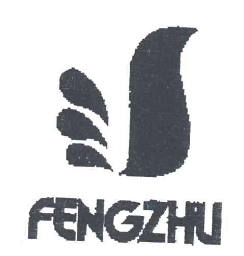 FENGZHU