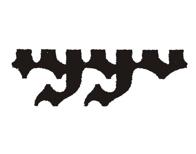 UYYU