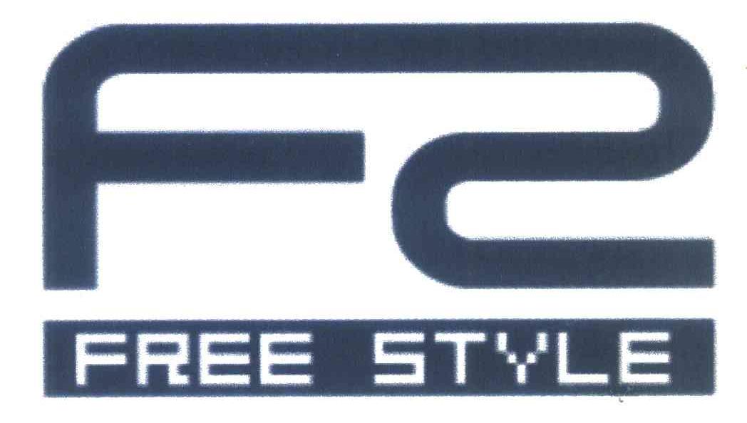 FREE STYLE;FS