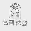 乔凯林登