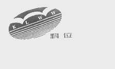 科位   KLWW