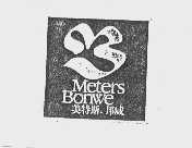 美特斯.邦威  METERS BONWE