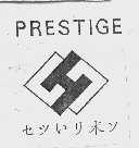PRESTIGE