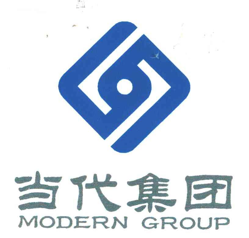 当代集团