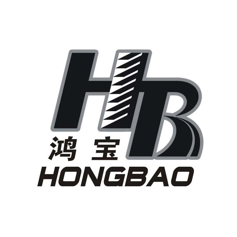 鸿宝 HB