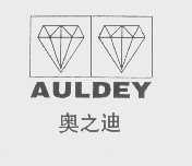 奥之迪   AULDEY