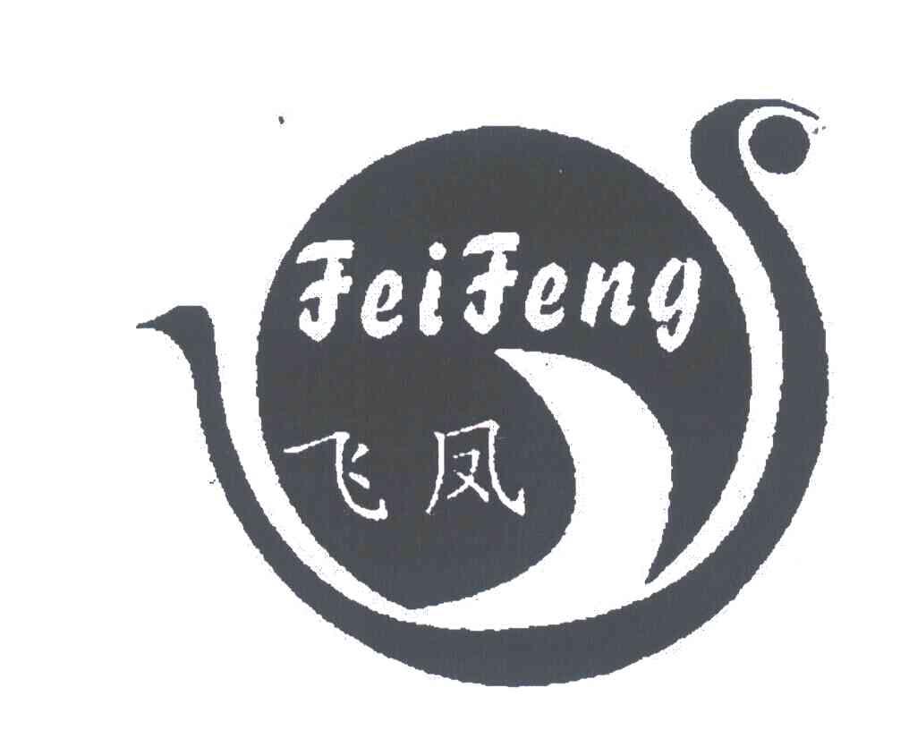 飞凤