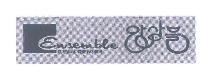 ENSEMBLE CURTAIN & HOME FASHION