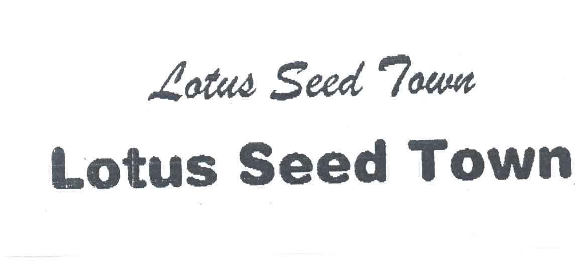 LOTUS SEED TOWN