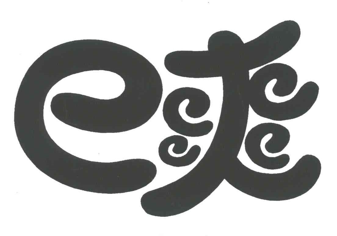 E爽