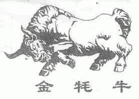 金牦牛