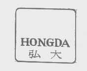 弘大