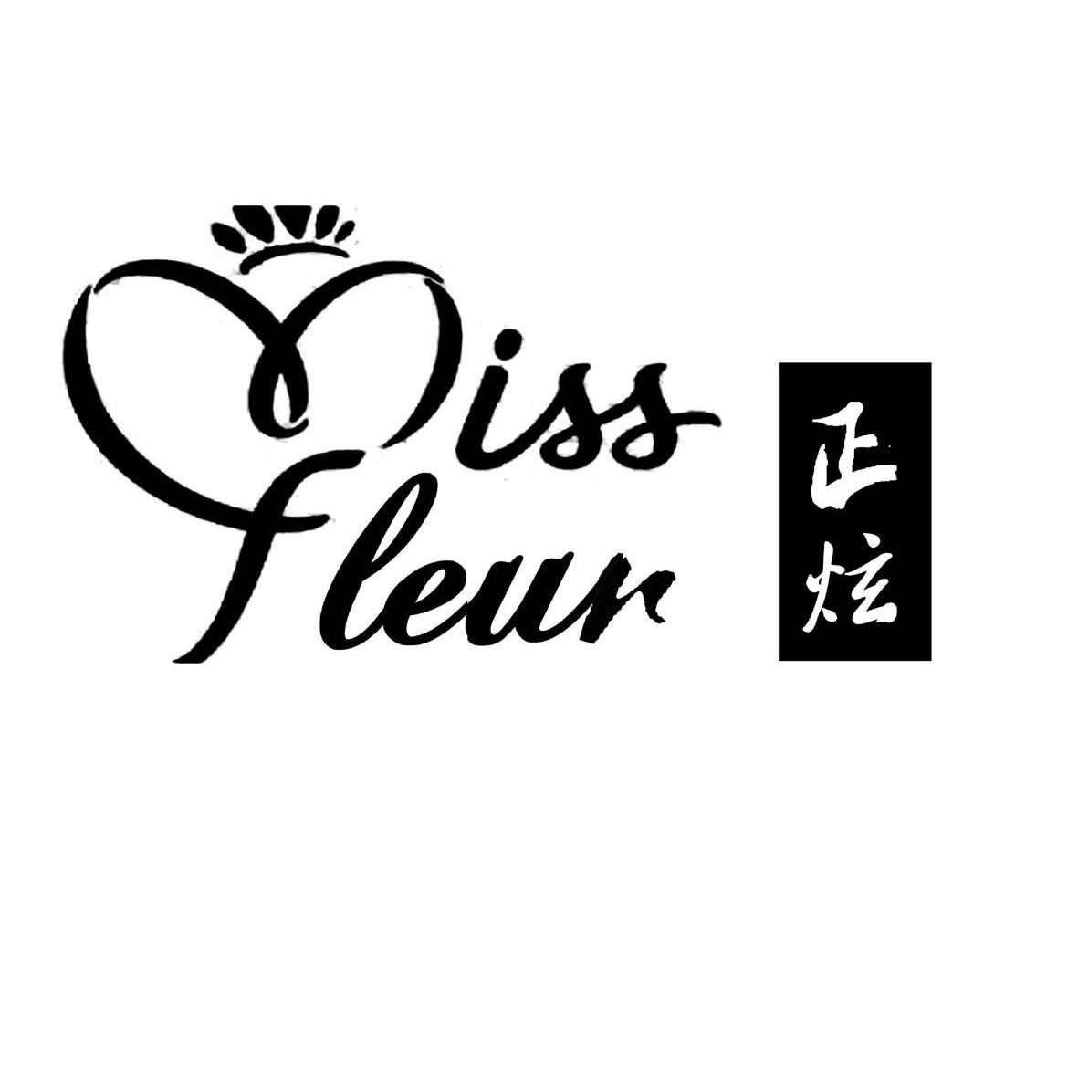 正炫 MISS FLEUR