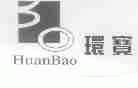 环宝
