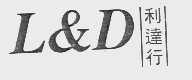 利达行 L&D