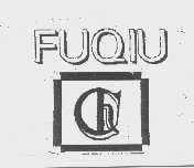 FUQIU