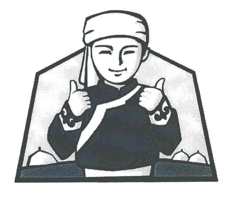 图形