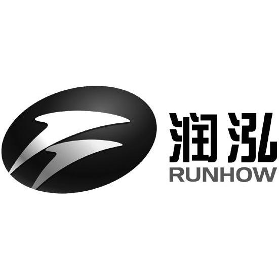 润泓 ;RUNHOW