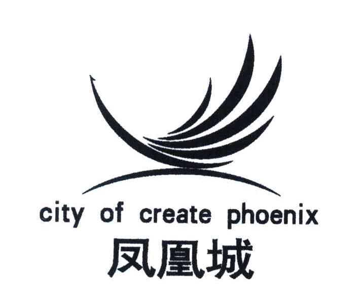 凤凰城;CITY OF CREATE PHOENIX