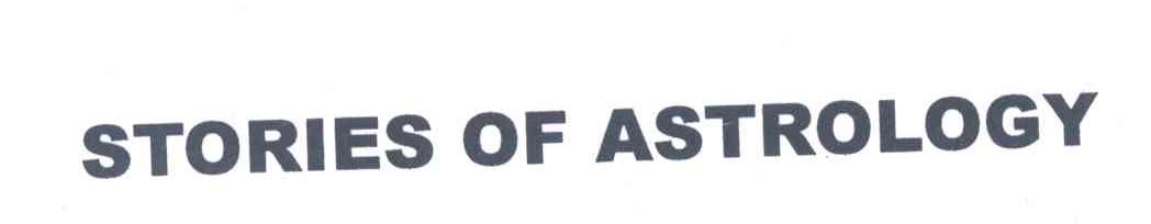 STORIES OF ASTROLOGY
