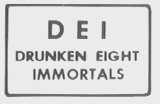 DRUNKEN EIGHT IMMORTALS