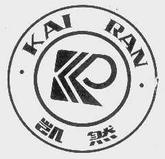 凯然