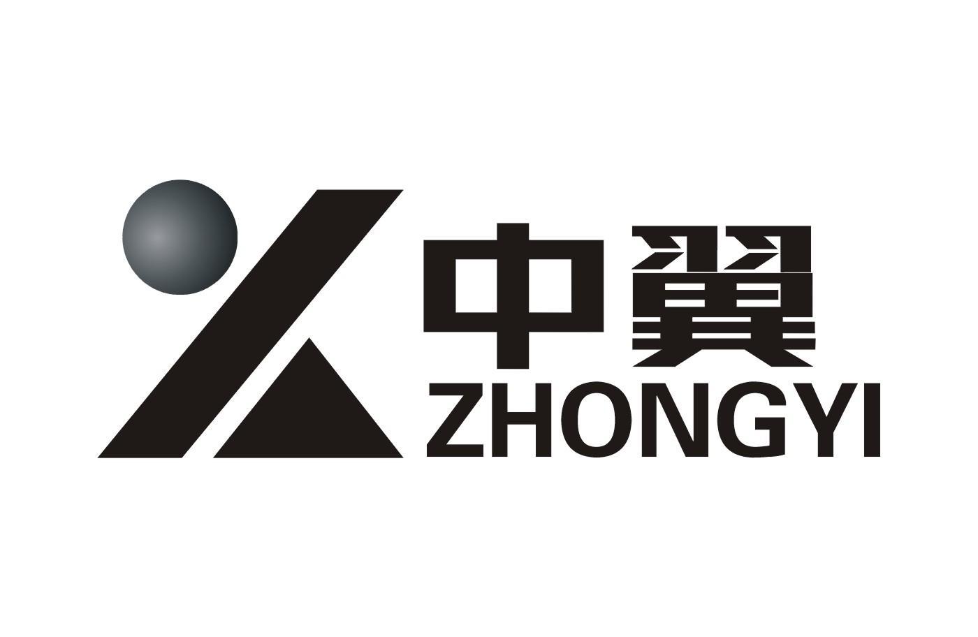 中翼