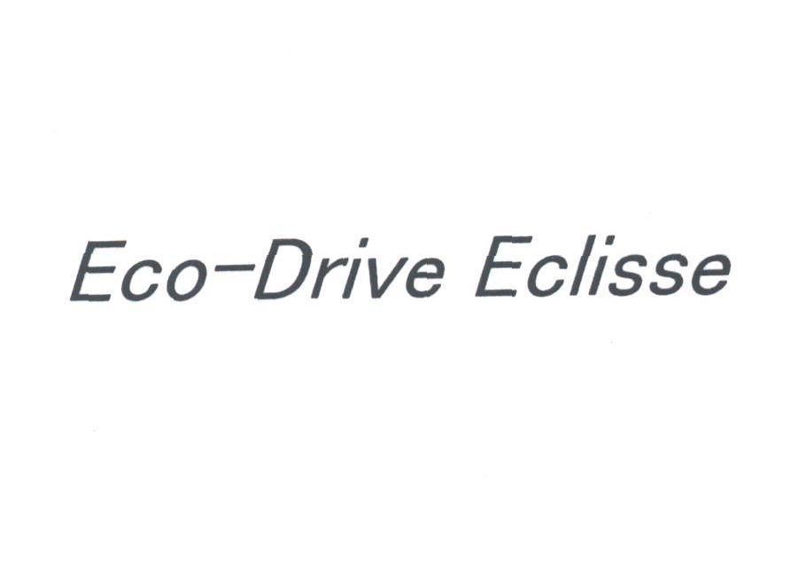 ECO-DRIVE ECLISSE