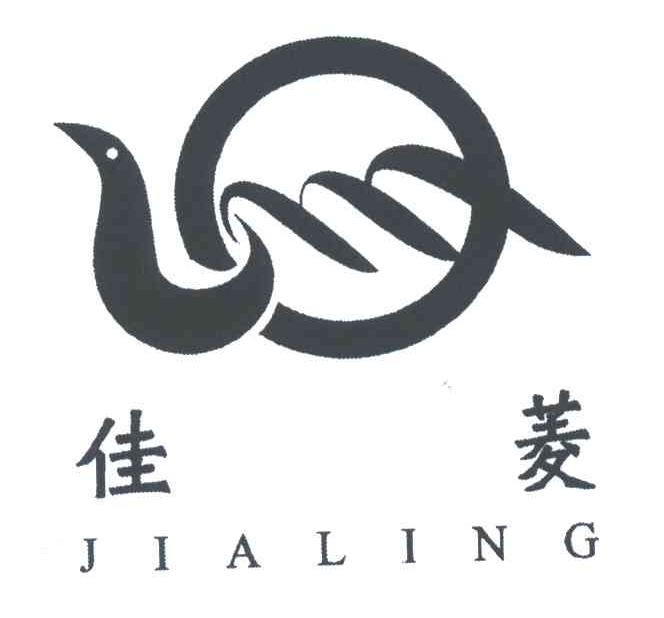 佳菱