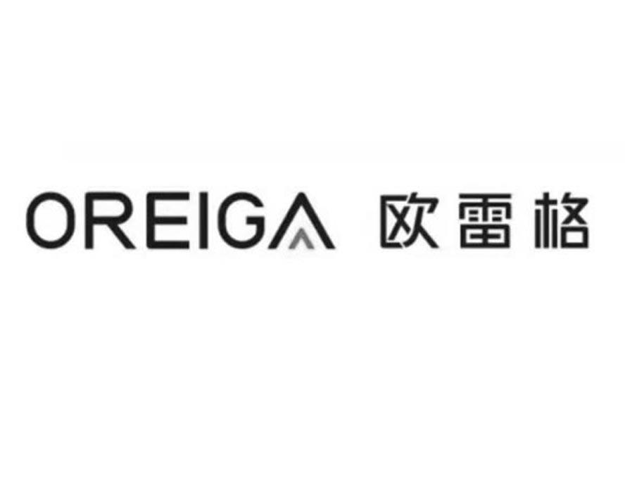 OREIGA 欧雷格