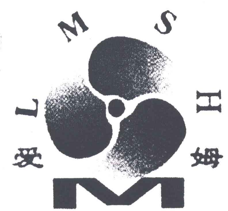 爱姆