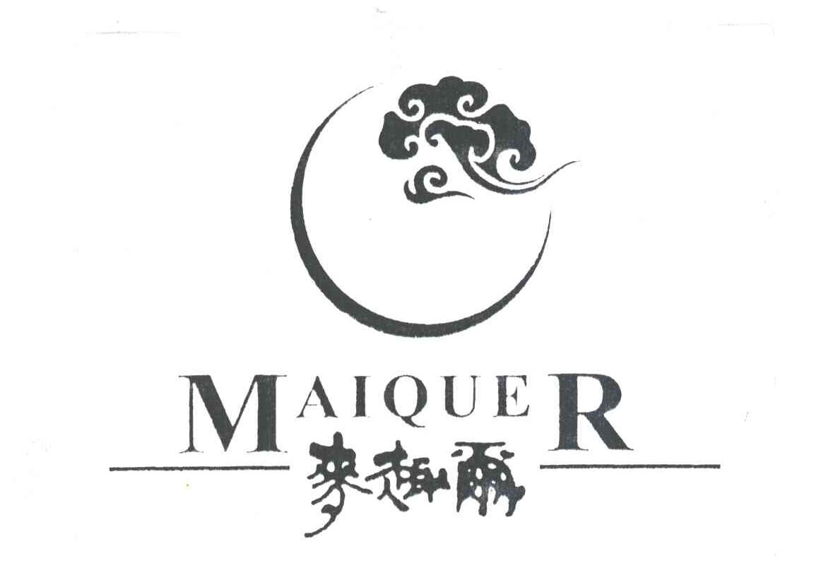 麦趣尔