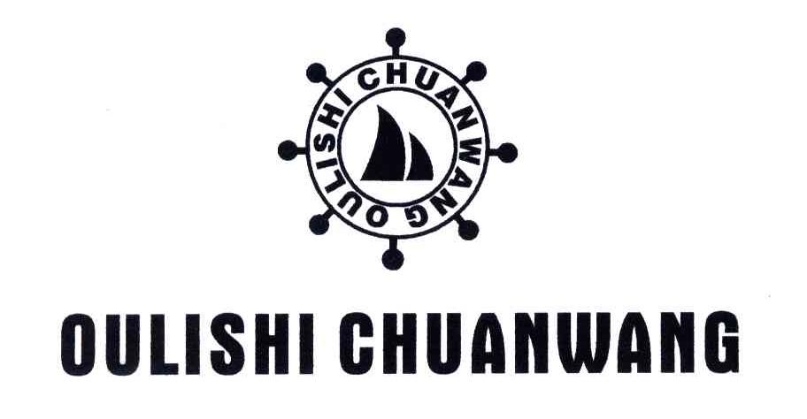 OULISHI CHUANWANG