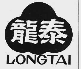 龙泰
